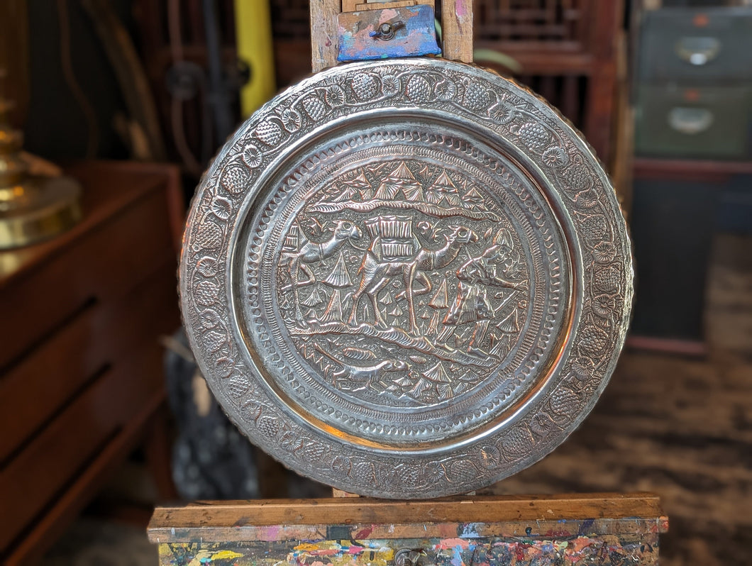 Vintage Embossed Middle Eastern Copper Charger / Tray