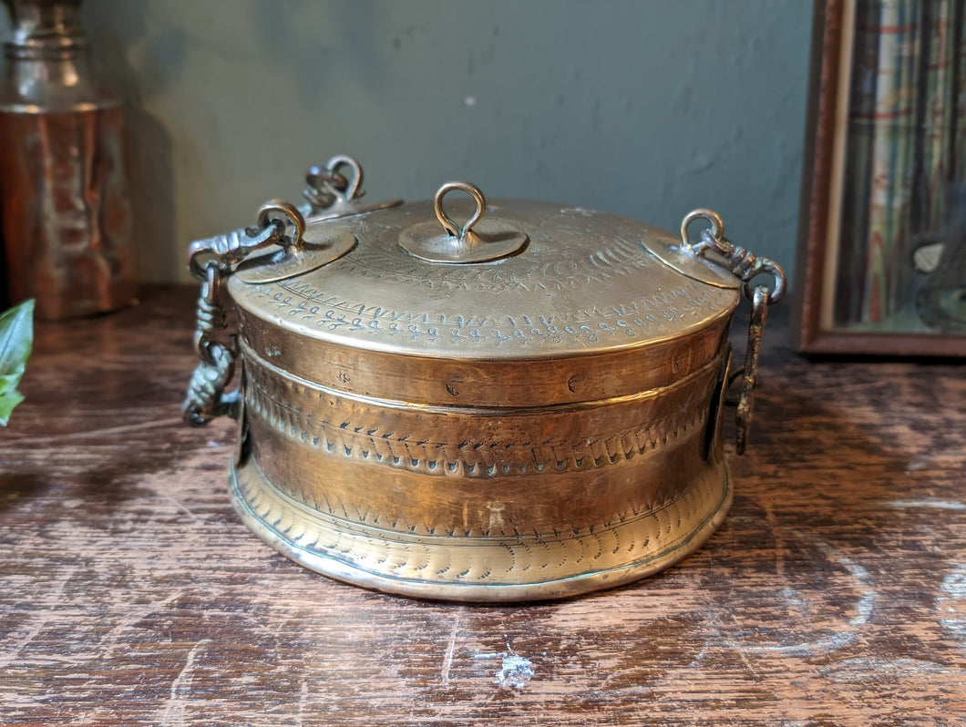 Antique Indian Brass Betel Nut Pandan Box