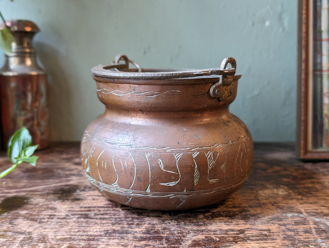 Small Vintage Copper Cauldron / Planter