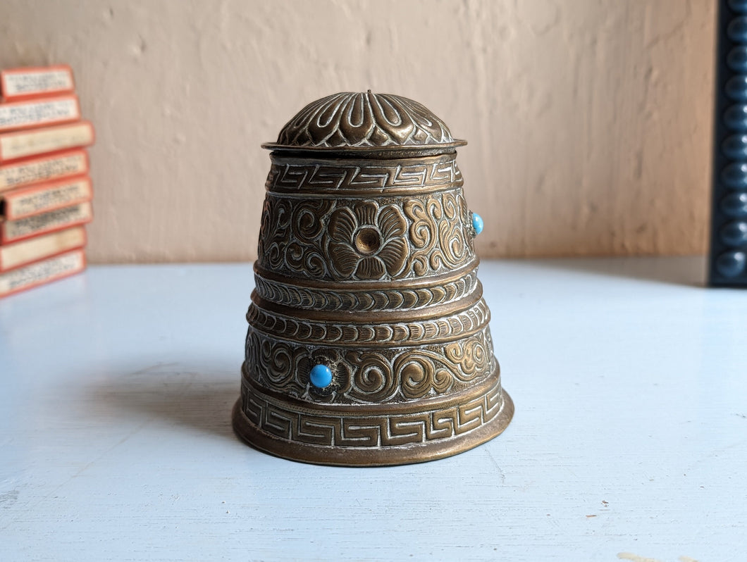 Vintage Indian Embossed Brass Lidded Jar