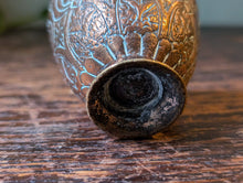 Load image into Gallery viewer, 18th Century Copper Ottoman Engraved Tea Cup bowB
