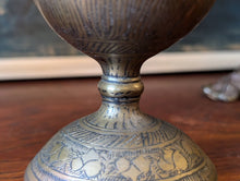 Load image into Gallery viewer, Pair of Vintage Indian Etched Brass Vases
