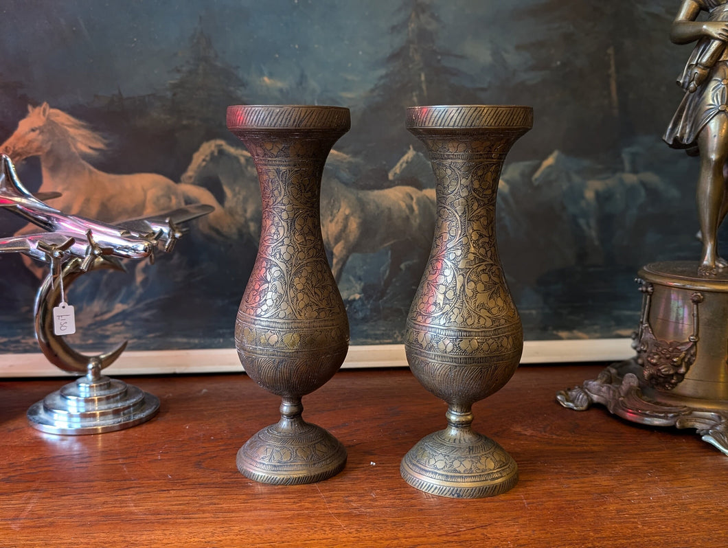 Pair of Vintage Indian Etched Brass Vases