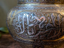 Load image into Gallery viewer, Islamic Mamluk Brass Vase / Jardiniere With Silver And Copper Inlay
