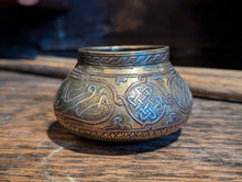 Load image into Gallery viewer, Islamic Brass Bowl with Damascened Calligraphy - Mamluk Revival
