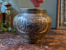 Load image into Gallery viewer, Islamic Mamluk Brass Vase / Jardiniere With Silver And Copper Inlay
