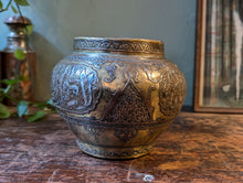 Load image into Gallery viewer, Islamic Mamluk Brass Vase / Jardiniere With Silver And Copper Inlay
