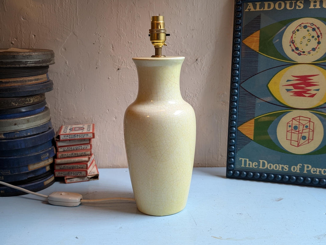 1980's Japanese Style Porcelain Crackle Glaze Table Lamp