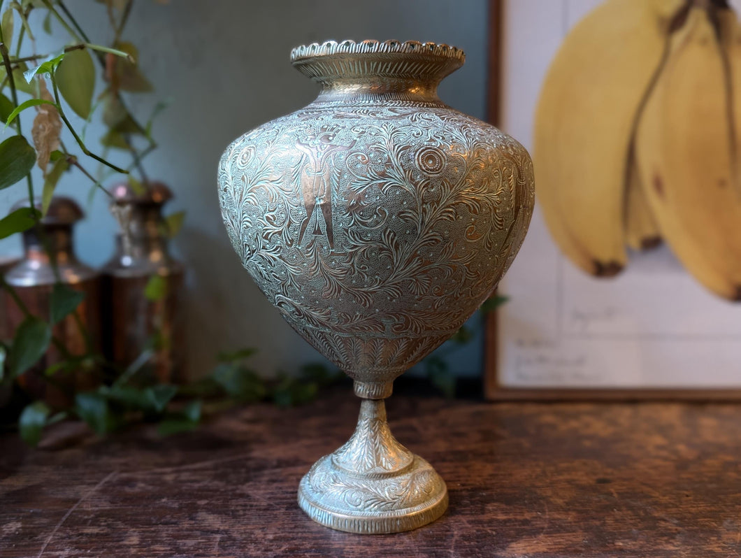 Early 20th.C Gold Gilded Indian Engraved Brass Surahi / Vase