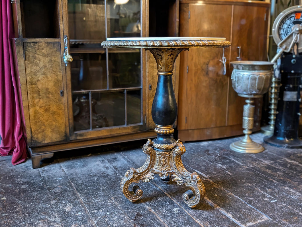 Louis XV Style Gilded Round Side Table