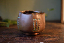 Load image into Gallery viewer, Early 20th.C Art Nouveau Copper Plant Pot / Bowl
