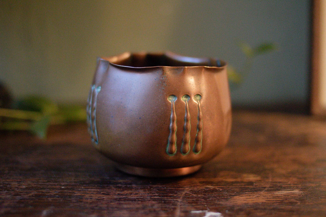 Early 20th.C Art Nouveau Copper Plant Pot / Bowl