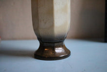 Load image into Gallery viewer, Bay Mid Century Lava Vase - West German Pottery - 690 - 25
