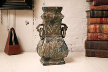 Load image into Gallery viewer, Chinese Archaistic Bronze Ritual Ram Wine Vessel
