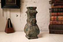 Load image into Gallery viewer, Chinese Archaistic Bronze Ritual Ram Wine Vessel
