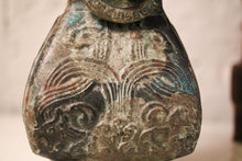 Load image into Gallery viewer, Chinese Archaistic Bronze Ritual Ram Wine Vessel
