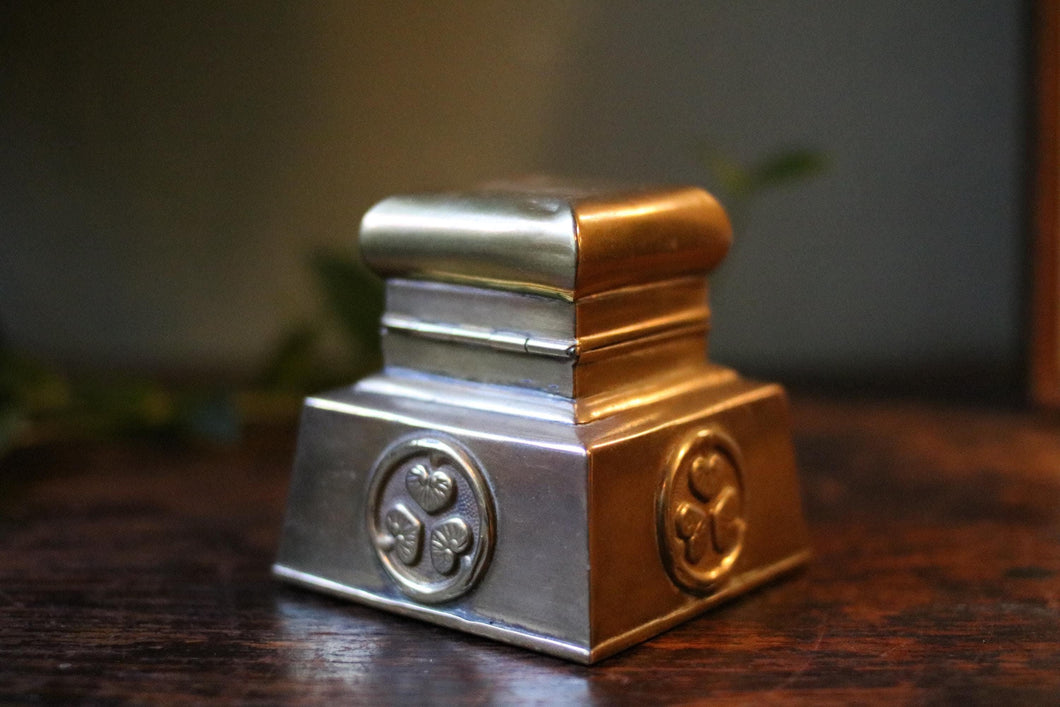 Early 20th.C Arts & Crafts Brass Inkwell