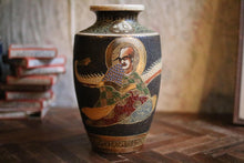 Load image into Gallery viewer, Early 20th.C Japanese Satsuma Porcelain Gold Gilded Vase
