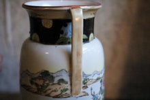 Load image into Gallery viewer, Early 20th.C Japanese Satsuma Porcelain Gold Gilded Vase
