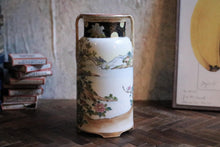 Load image into Gallery viewer, Early 20th.C Japanese Satsuma Porcelain Gold Gilded Vase
