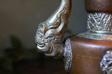 Load image into Gallery viewer, Antique Tibetan Copper and Silver Ewer / Tea Pot
