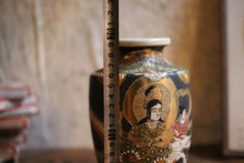 Load image into Gallery viewer, Early 20th.C Japanese Satsuma Porcelain Gold Gilded Vase
