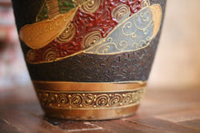 Load image into Gallery viewer, Early 20th.C Japanese Satsuma Porcelain Gold Gilded Vase
