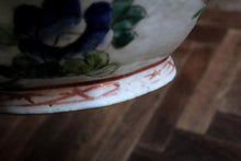 Load image into Gallery viewer, Antique Chinese Footed Porcelain Dish
