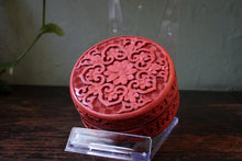 Load image into Gallery viewer, Antique Chinese Red Cinnabar And Enamel Pill Box
