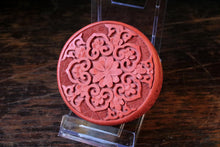 Load image into Gallery viewer, Antique Chinese Red Cinnabar And Enamel Pill Box
