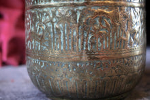 Load image into Gallery viewer, Mughul Indian Antique Brass Planter / Jardinière
