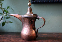 Load image into Gallery viewer, 19th Century Middle Eastern Turkish Bronze Dallah
