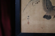 Load image into Gallery viewer, Original Signed Ohara Koson Japanese Woodblock Print
