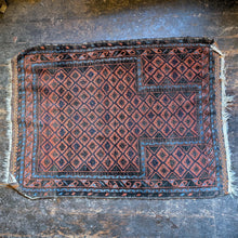 Load image into Gallery viewer, 48&quot; x 35.5&quot; Antique Afghan Baluch Prayer Rug - 122 x 90cm
