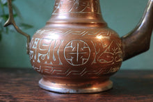 Load image into Gallery viewer, Vintage Middle Eastern Turkish Copper Dallah Coffee Pot
