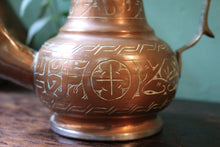 Load image into Gallery viewer, Vintage Middle Eastern Turkish Copper Dallah Coffee Pot
