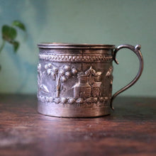 Load image into Gallery viewer, Antique Burmese White Metal Cup
