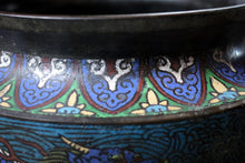 Load image into Gallery viewer, Late 19th.C Japanese Champleve Bronze Cloisonné Jardiniere Plant Pot
