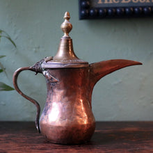 Load image into Gallery viewer, 19th Century Middle Eastern Turkish Bronze Dallah
