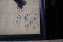 Load image into Gallery viewer, Original Ohara Koson Japanese Woodblock Print - Pheasants in the Snow
