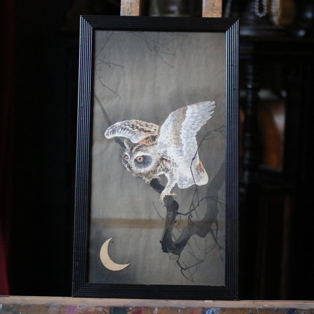 Original Ohara Koson Japanese Woodblock Print - Owl and Crescent Moon