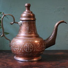 Load image into Gallery viewer, Vintage Middle Eastern Turkish Copper Dallah Coffee Pot
