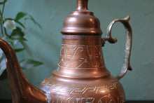 Load image into Gallery viewer, Vintage Middle Eastern Turkish Copper Dallah Coffee Pot
