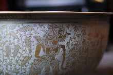 Load image into Gallery viewer, Antique Early 20th.C Javanese Engraved Brass Bowl
