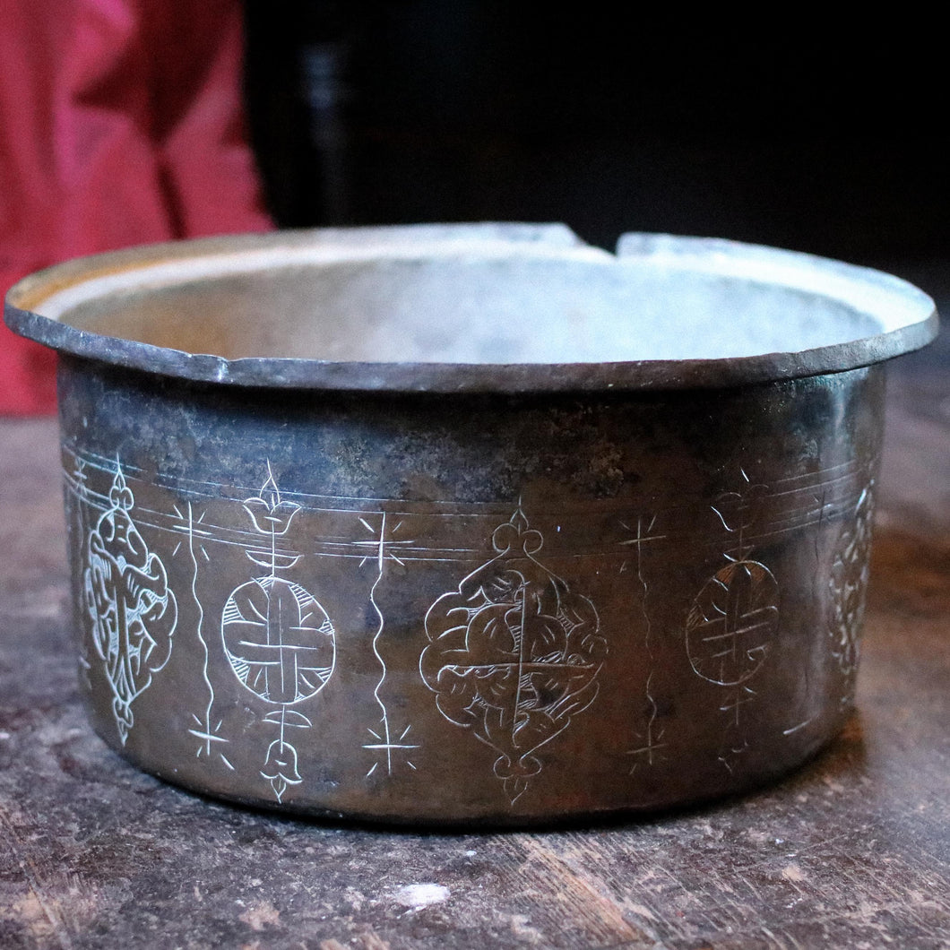 Large Antique Middle Eastern Engraved Bronze Bowl