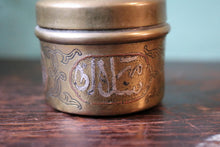 Load image into Gallery viewer, Islamic Brass Lidded Trinket Box With Silver And Copper Inlaid Calligraphy
