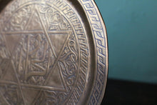 Load image into Gallery viewer, Vintage Engraved Middle Eastern Islamic Arabic Calligraphy Plate / Charger

