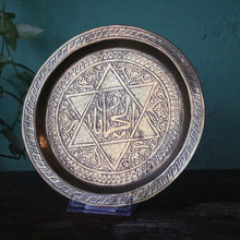 Load image into Gallery viewer, Vintage Engraved Middle Eastern Islamic Arabic Calligraphy Plate / Charger
