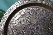 Load image into Gallery viewer, Vintage Engraved Middle Eastern Islamic Arabic Calligraphy Plate / Charger
