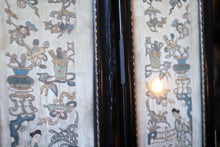 Load image into Gallery viewer, Pair of Antique Chinese Qing Embroidered Silk Panels
